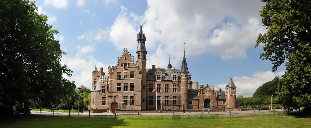 City Apartments Antwerpen 0*, Anvers